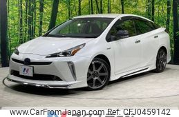 toyota prius 2019 -TOYOTA--Prius DAA-ZVW51--ZVW51-6100149---TOYOTA--Prius DAA-ZVW51--ZVW51-6100149-