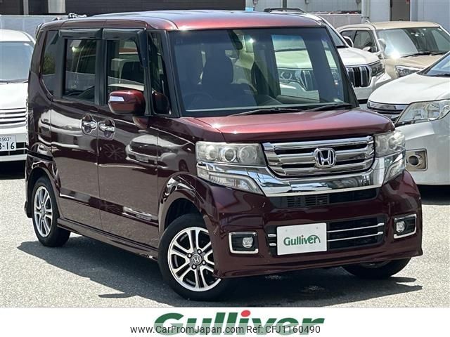 honda n-box 2016 -HONDA--N BOX DBA-JF1--JF1-1905034---HONDA--N BOX DBA-JF1--JF1-1905034- image 1