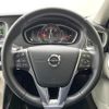 volvo v40 2018 quick_quick_MD4204T_YV1MZA8RDJ2148227 image 10