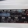 toyota allion 2004 TE4295 image 29