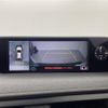 lexus ux 2020 CFJ1845558 image 21
