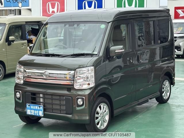 nissan nv100-clipper-rio 2023 GOO_JP_700060017330250428007 image 2