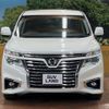 nissan elgrand 2019 -NISSAN--Elgrand DBA-TE52--TE52-112089---NISSAN--Elgrand DBA-TE52--TE52-112089- image 16