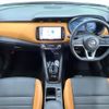 nissan kix 2021 -NISSAN--KIX 6AA-P15--P15-025010---NISSAN--KIX 6AA-P15--P15-025010- image 3