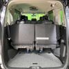 nissan serena 2019 -NISSAN--Serena DAA-GFC27--GFC27-189960---NISSAN--Serena DAA-GFC27--GFC27-189960- image 12