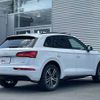 audi q5 2019 -AUDI--Audi Q5 LDA-FYDETS--WAUZZZFY3K2032623---AUDI--Audi Q5 LDA-FYDETS--WAUZZZFY3K2032623- image 9