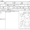 nissan aura 2021 -NISSAN 【土浦 357ｻ 23】--AURA 6AA-FE13--FE13-204820---NISSAN 【土浦 357ｻ 23】--AURA 6AA-FE13--FE13-204820- image 3