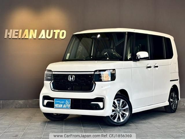 honda n-box 2025 CFJ1856369 image 1