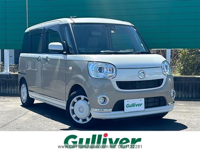 daihatsu move-canbus 2018 -DAIHATSU--Move Canbus DBA-LA800S--LA800S-0121094---DAIHATSU--Move Canbus DBA-LA800S--LA800S-0121094- image 1