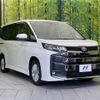 toyota noah 2023 -TOYOTA--Noah 6BA-MZRA90W--MZRA90-0058042---TOYOTA--Noah 6BA-MZRA90W--MZRA90-0058042- image 17