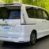 nissan serena 2016 quick_quick_DAA-HFC26_HFC26-293876 image 3