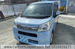 daihatsu move 2017 -DAIHATSU--Move LA150S--0126207---DAIHATSU--Move LA150S--0126207-