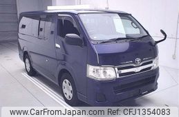 toyota regiusace-van 2011 -TOYOTA--Regius ace Van KDH201V-0081249---TOYOTA--Regius ace Van KDH201V-0081249-