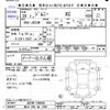 suzuki jimny 2016 -SUZUKI 【旭川 580ﾇ1200】--Jimny JB23W--750956---SUZUKI 【旭川 580ﾇ1200】--Jimny JB23W--750956- image 3