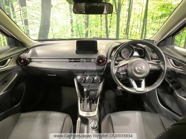 mazda cx-3 2018 -MAZDA--CX-3 6BA-DKEAW--DKEAW-101283---MAZDA--CX-3 6BA-DKEAW--DKEAW-101283- image 2