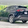toyota rav4 2020 quick_quick_AXAH54_AXAH54-4016976 image 17
