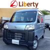 daihatsu hijet-cargo 2023 quick_quick_S700V_S700V-0068593 image 1