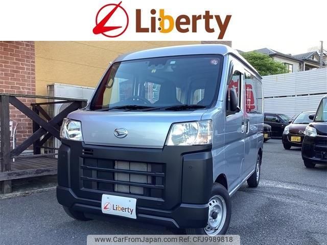 daihatsu hijet-cargo 2023 quick_quick_S700V_S700V-0068593 image 1