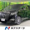 toyota alphard 2016 -TOYOTA--Alphard DBA-AGH30W--AGH30-0066588---TOYOTA--Alphard DBA-AGH30W--AGH30-0066588- image 1