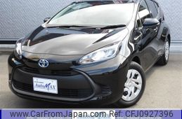 toyota aqua 2023 -TOYOTA 【名変中 】--AQUA MXPK11--2135523---TOYOTA 【名変中 】--AQUA MXPK11--2135523-
