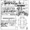 suzuki alto-lapin 2023 CFJ1585301 image 3