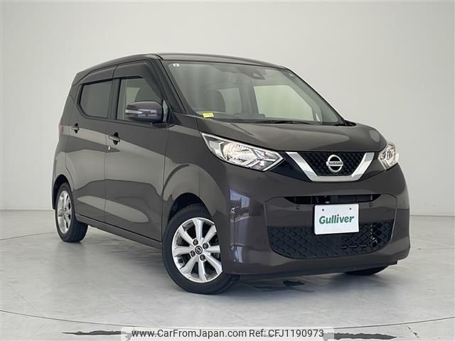 nissan dayz 2019 -NISSAN--DAYZ 5BA-B43W--B43W-0003810---NISSAN--DAYZ 5BA-B43W--B43W-0003810- image 1