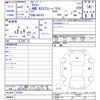 suzuki carry-truck 2020 -SUZUKI--Carry Truck DA16T--555621---SUZUKI--Carry Truck DA16T--555621- image 3