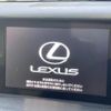 lexus is 2014 quick_quick_AVE30_AVE30-5019744 image 4