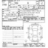 toyota yaris 2022 -TOYOTA--Yaris KSP210-0066867---TOYOTA--Yaris KSP210-0066867- image 3