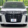 toyota alphard 2023 CFJ1847749 image 15