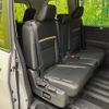 nissan serena 2024 CFJ1732320 image 9