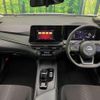 nissan note 2023 quick_quick_E13_E13-224471 image 2