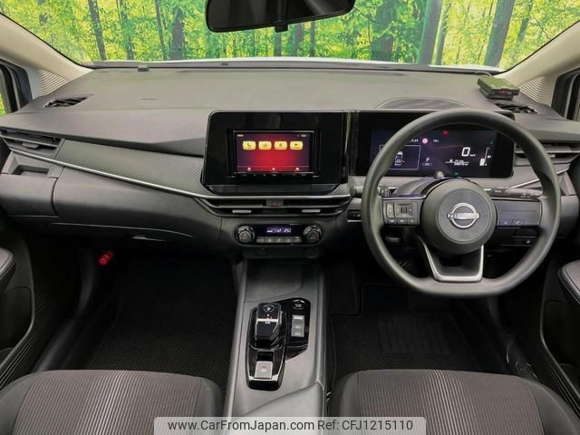 nissan note 2023 quick_quick_E13_E13-224471 image 2
