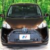 toyota sienta 2019 -TOYOTA--Sienta 6AA-NHP170G--NHP170-7195081---TOYOTA--Sienta 6AA-NHP170G--NHP170-7195081- image 15