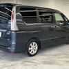 nissan serena 2011 -NISSAN--Serena DBA-FC26--FC26-035865---NISSAN--Serena DBA-FC26--FC26-035865- image 19