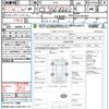 honda vezel 2014 quick_quick_RU3_RU3-1024467 image 21