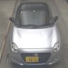 daihatsu copen 2020 -DAIHATSU 【大宮 581ﾏ7823】--Copen LA400K-0042159---DAIHATSU 【大宮 581ﾏ7823】--Copen LA400K-0042159- image 7