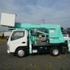 mitsubishi-fuso canter 2006 GOO_NET_EXCHANGE_0800205A30250501W001 image 4