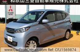 mitsubishi ek-wagon 2024 CFJ1569874