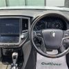 toyota crown 2016 -TOYOTA--Crown DAA-AWS210--AWS210-6114555---TOYOTA--Crown DAA-AWS210--AWS210-6114555- image 22