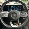 mercedes-benz cla-class 2021 -MERCEDES-BENZ 【名変中 】--Benz CLA 118612M--2N268107---MERCEDES-BENZ 【名変中 】--Benz CLA 118612M--2N268107- image 10