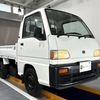 subaru sambar-truck 1997 Mitsuicoltd_SBSD129169R0606 image 10