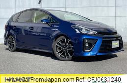 toyota prius-α 2016 -TOYOTA--Prius α DAA-ZVW40W--ZVW40-0020475---TOYOTA--Prius α DAA-ZVW40W--ZVW40-0020475-