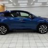 honda vezel 2017 -HONDA--VEZEL DAA-RU3--RU3-1252372---HONDA--VEZEL DAA-RU3--RU3-1252372- image 18