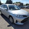 toyota corolla-fielder 2020 CFJ1557108 image 2