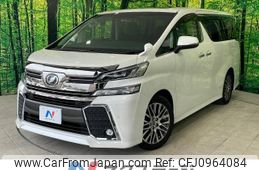 toyota vellfire 2017 -TOYOTA--Vellfire DBA-AGH30W--AGH30-0122632---TOYOTA--Vellfire DBA-AGH30W--AGH30-0122632-