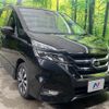 nissan serena 2018 -NISSAN--Serena DAA-GFC27--GFC27-095538---NISSAN--Serena DAA-GFC27--GFC27-095538- image 16