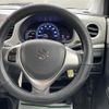 suzuki wagon-r 2016 -SUZUKI--Wagon R DAA-MH44S--MH44S-162329---SUZUKI--Wagon R DAA-MH44S--MH44S-162329- image 18