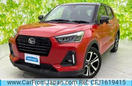daihatsu rocky 2019 CFJ1619415
