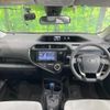 toyota aqua 2019 quick_quick_NHP10_NHP10-6830559 image 2